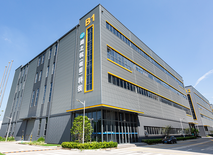 LUZHIHANG Energy Technology (Kunshan) Co., Ltd.